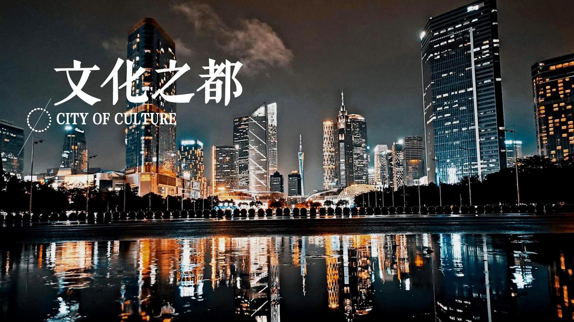 世纪文化传媒多个重点文化项目稳步推进