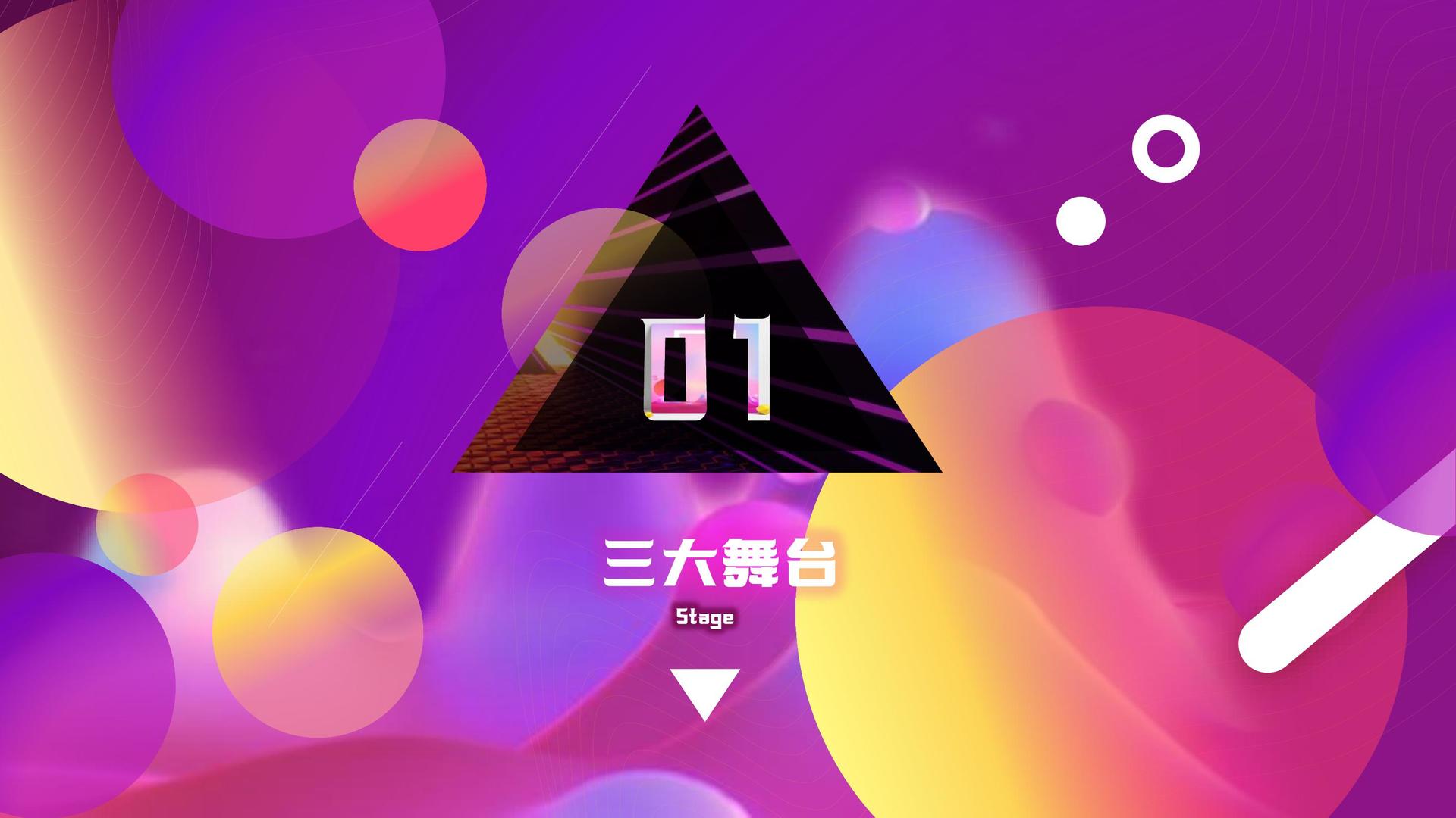 世纪文化传媒影视制作